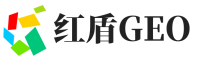南通红盾GEO